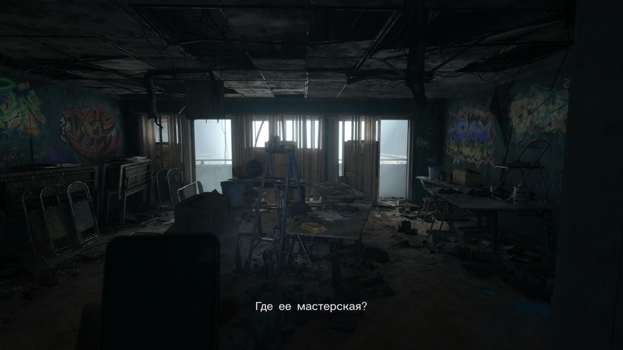 Silent Hill: The Short Message выход на балкон